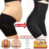 NEW!!! Fat Burning High Waist Underwear Shapewear